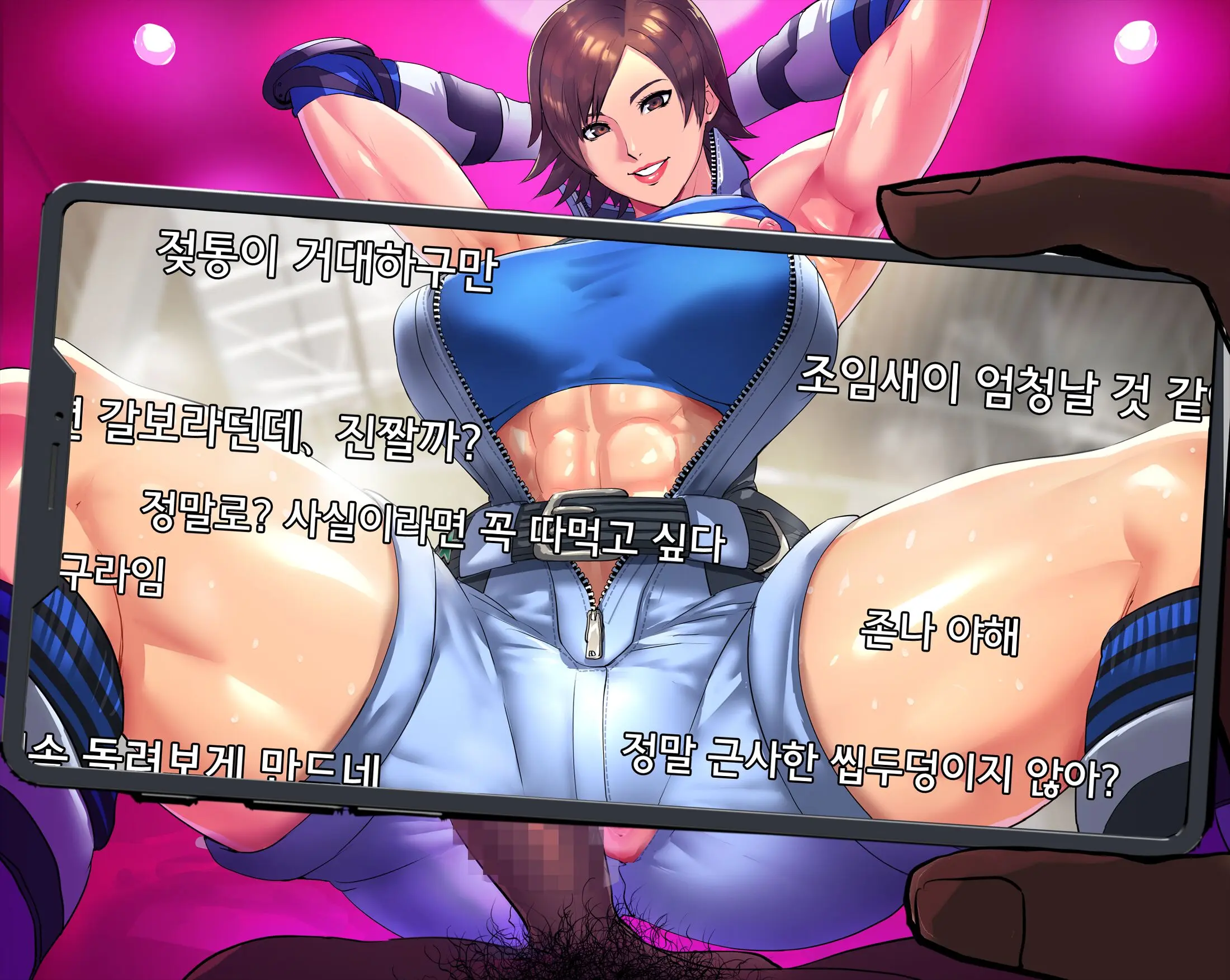 Skeb納品しました！♯06